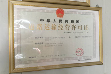 1499996531854352.jpg
