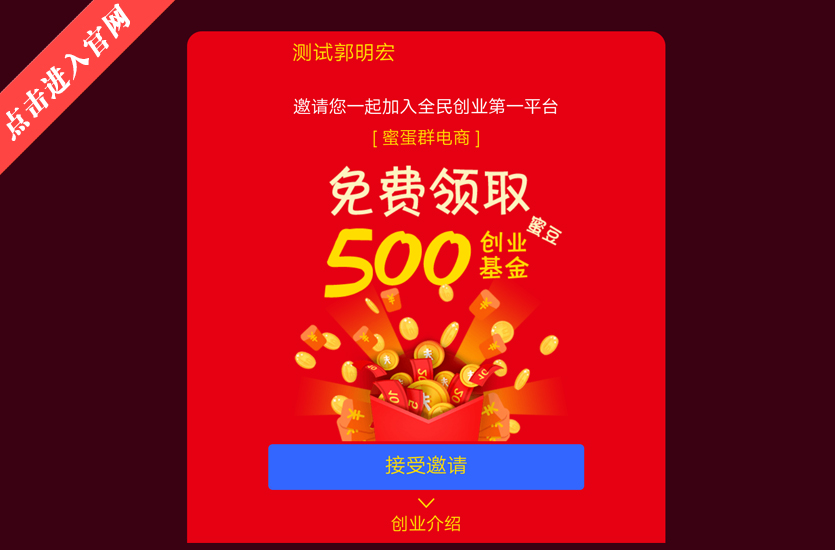 1500025546741093.jpg
