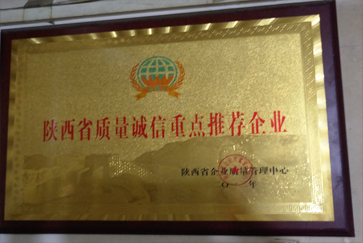 1500541721156205.jpg