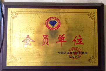 1500541721491724.jpg