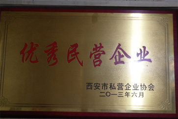 1500541721749441.jpg