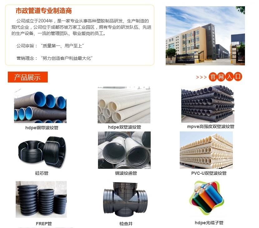 1501057967120308.jpg 内容详情1.JPG