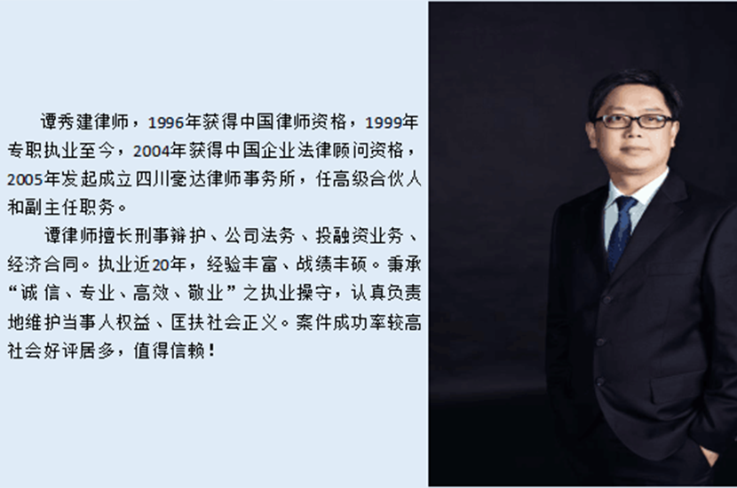 1501146836992571.png QQ图片20170727143427.png