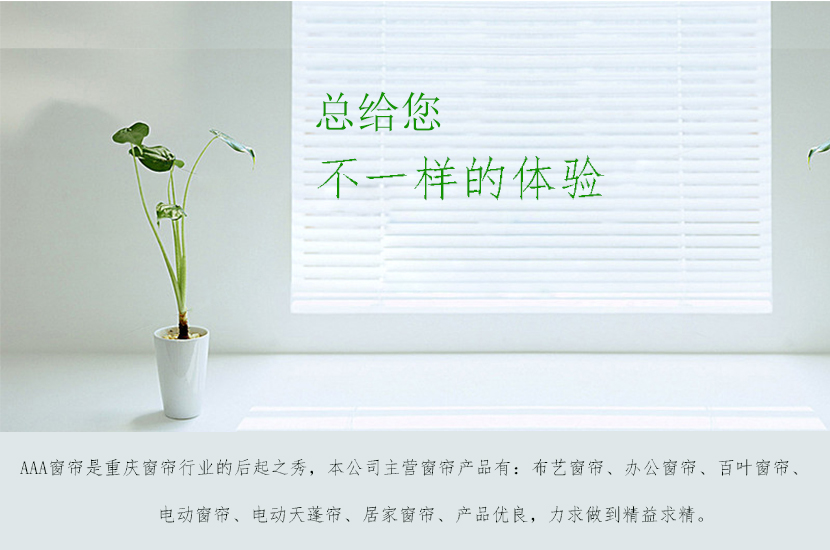 1501654298110617.jpg 底图1.jpg