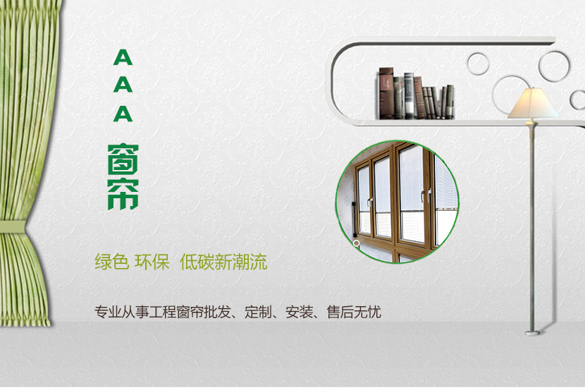 1501654302788858.jpg 底图2.jpg