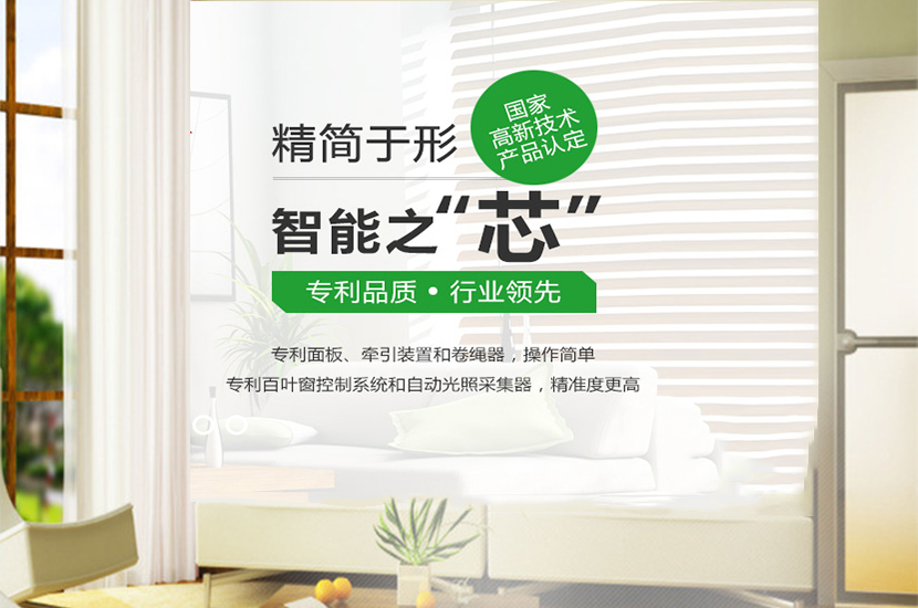 1501654309624778.jpg 底图3.jpg