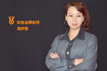 1502090475128527.jpg