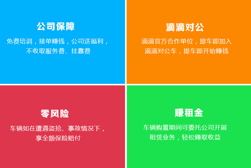 1502962353742384.png