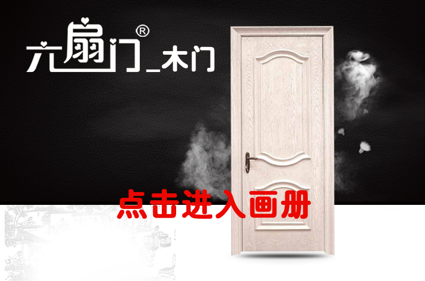 1503022964796174.jpg 小图1.jpg