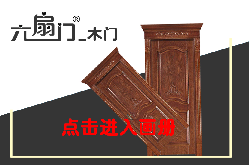 1503022970140150.jpg 小图2.jpg