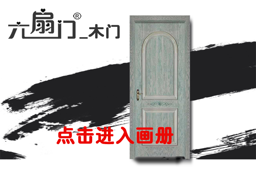 1503022978113345.jpg 小图3.jpg