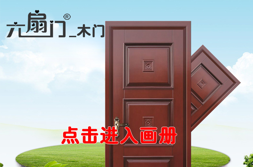 1503022984580240.jpg 小图4.jpg