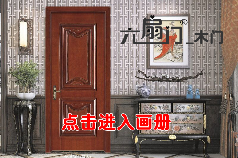 1503022991653652.jpg 小图5.jpg