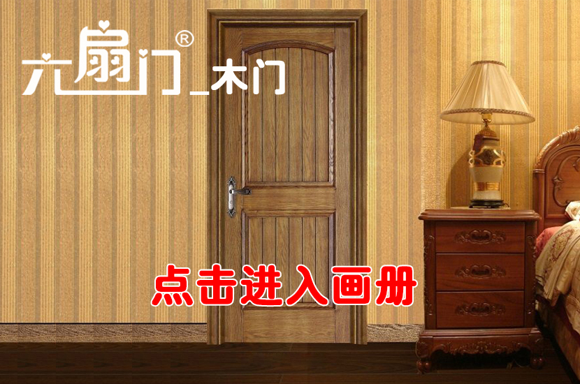 1503022997100530.jpg 小图6.jpg