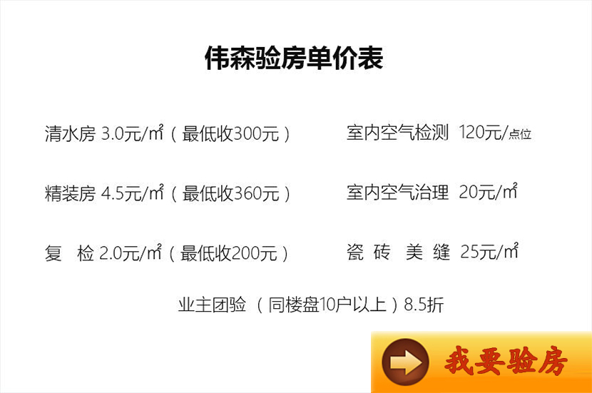 1503482481132933.jpg QQ截图20170823175930.jpg