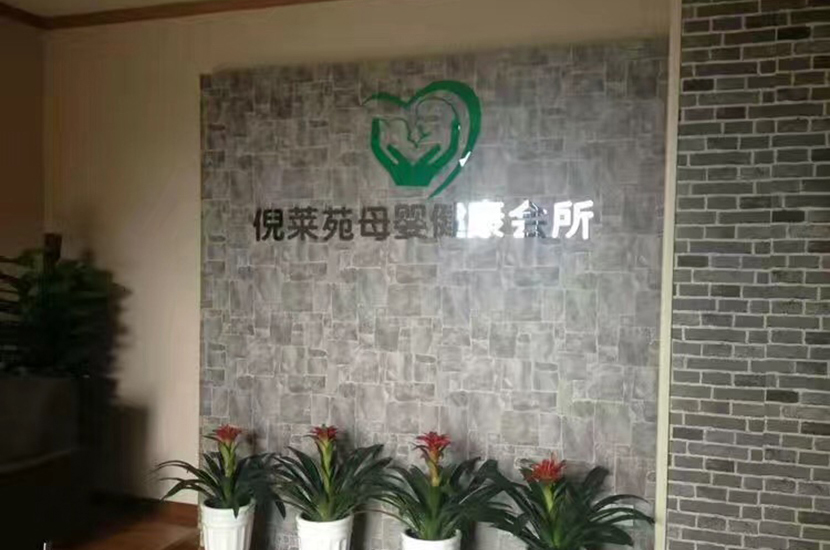 1505355663207843.jpg 2.jpg