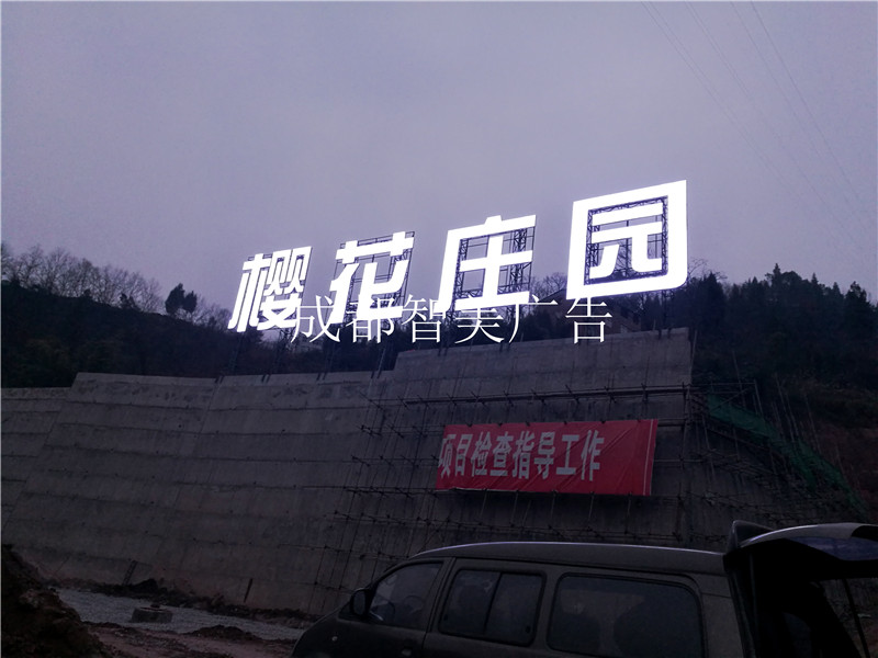 1505378693282288.jpg