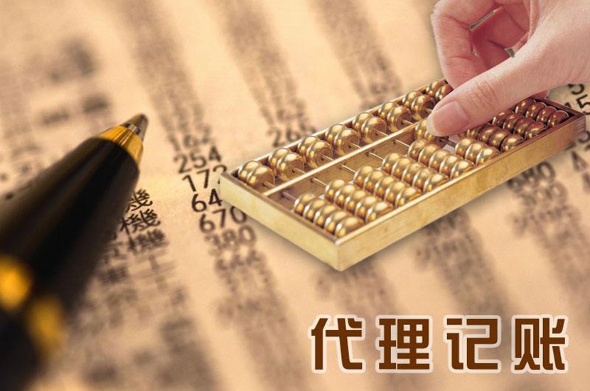 1506477777166102.jpg