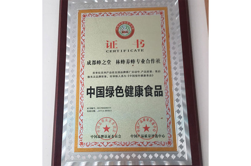 1508293021698018.jpg