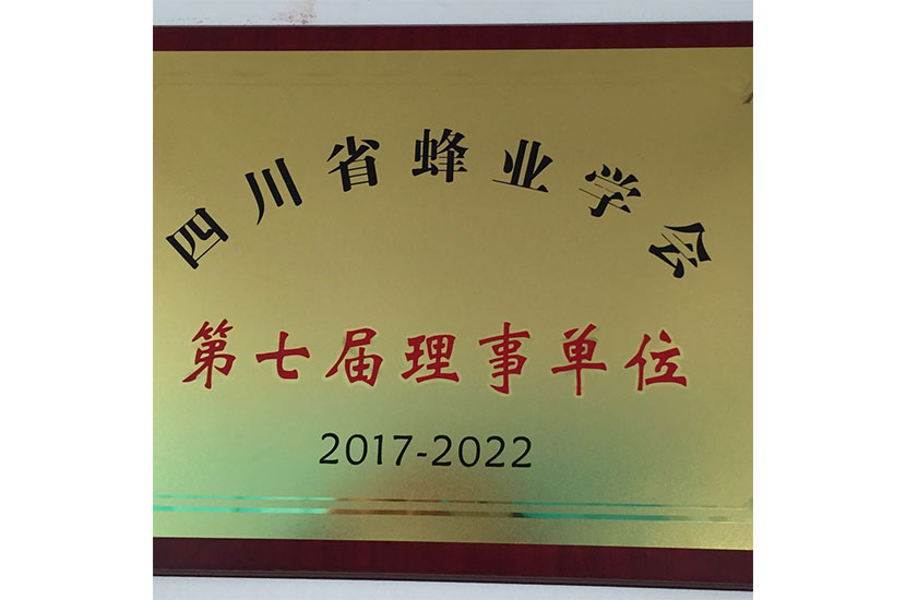 1508293021792645.jpg