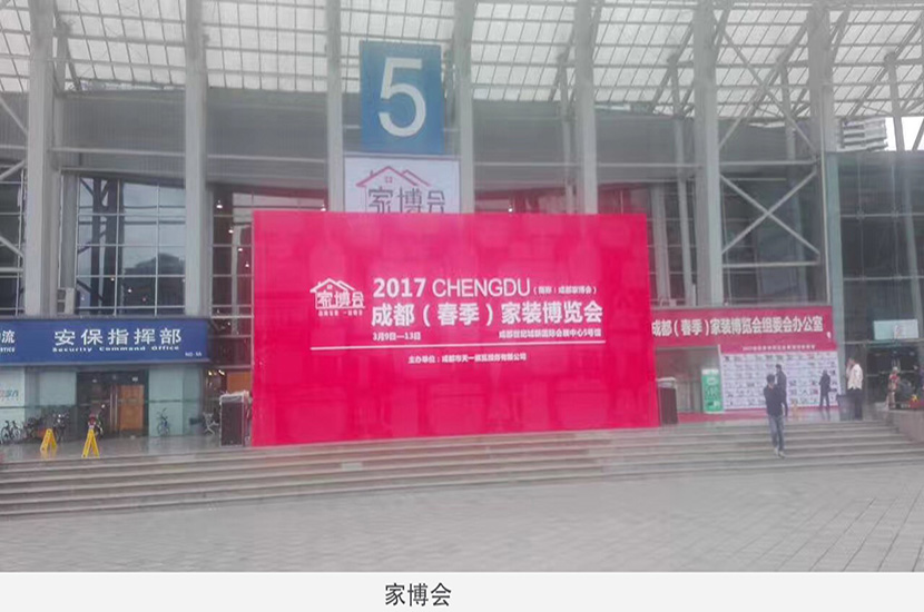 1509701329354495.jpg