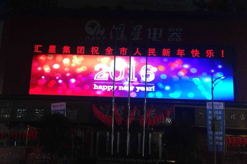 1510044326608082.jpg