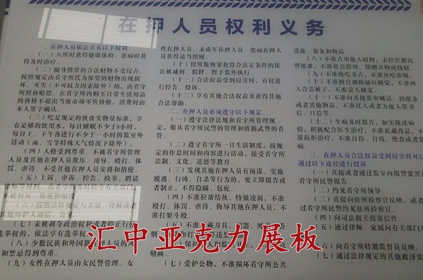 1512013962592891.jpg
