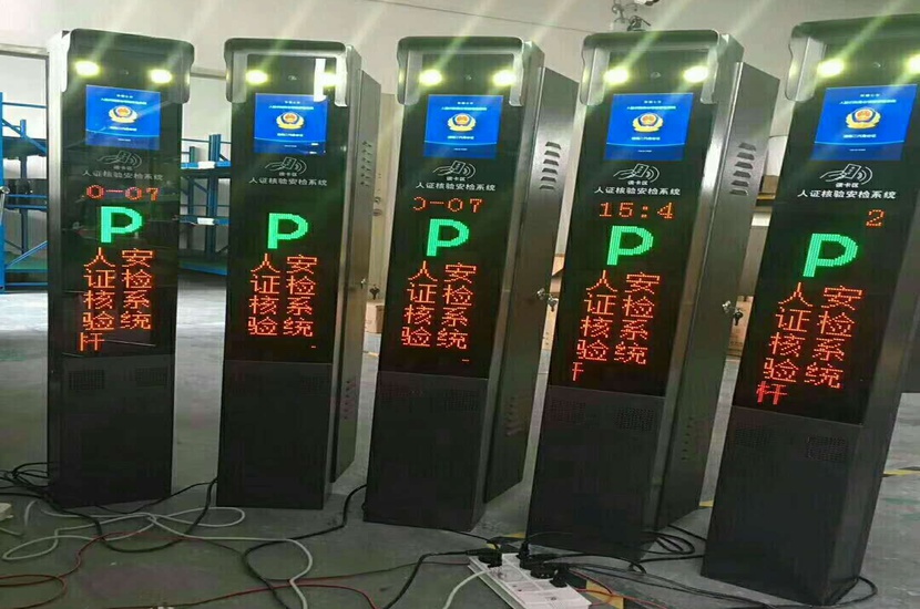 1514342514698362.jpg
