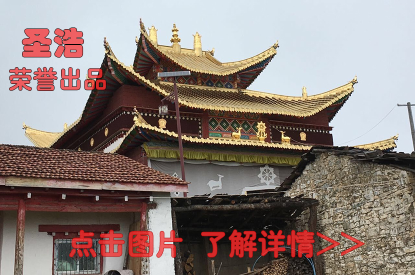 1514354983128970.jpg 未标题-1.jpg