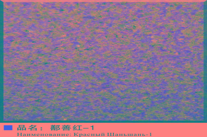 1515205755156936.jpeg