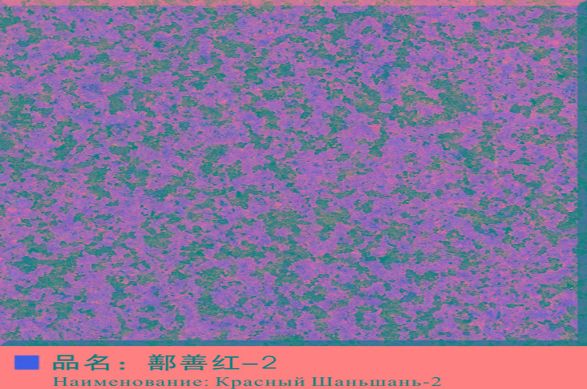 1515205755744019.jpeg