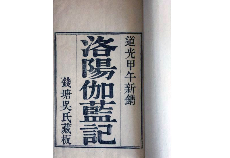 1520399972116469.jpg
