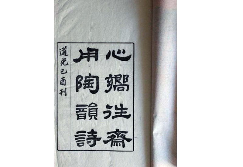 1520399972128712.jpg