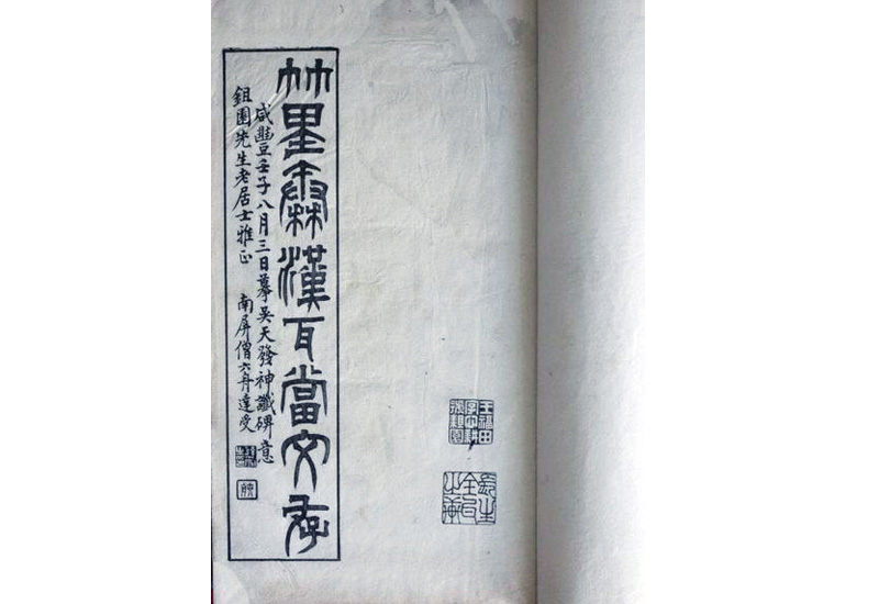 1520399972768547.jpg