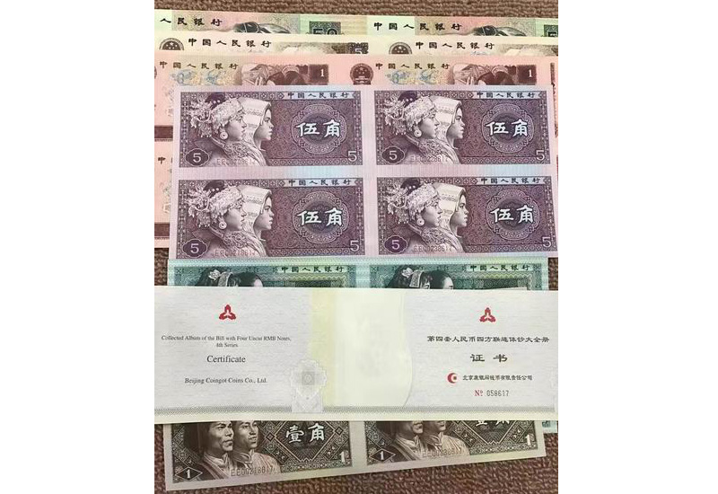 1520399972876600.jpg