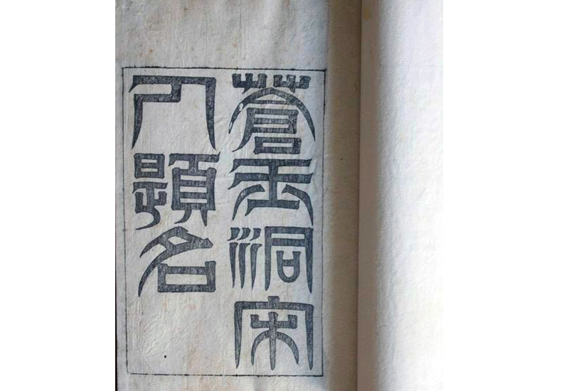 1520399972898804.jpg