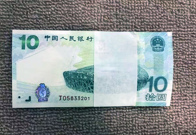 1520399973736876.jpg