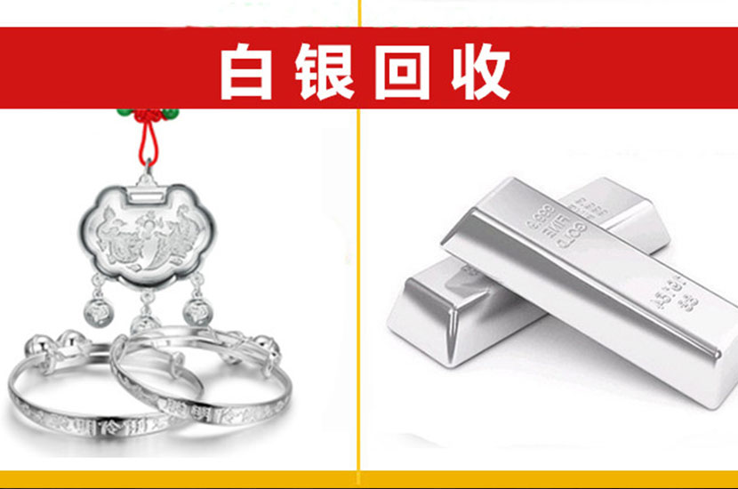 1522657243165457.jpg 滚动6.jpg