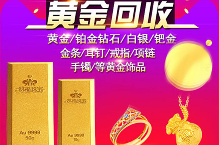1522657251188134.jpg 滚动7.jpg