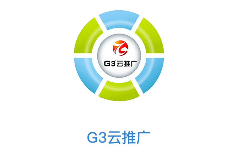 1523254718882581.jpg 产品图3.jpg