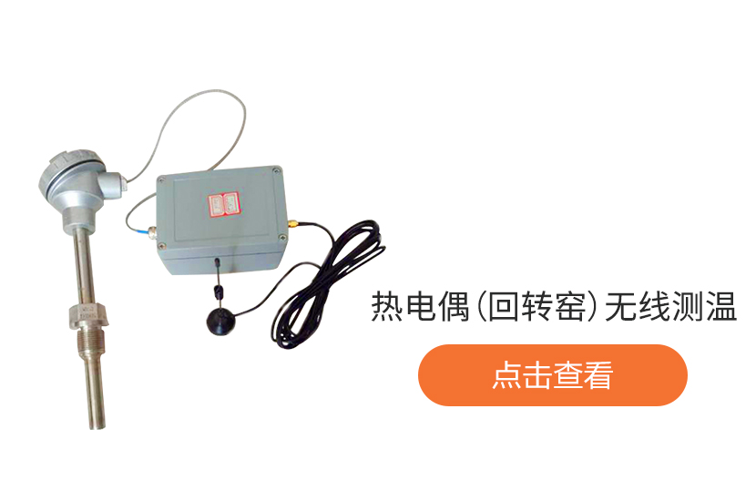 产品图10.jpg
