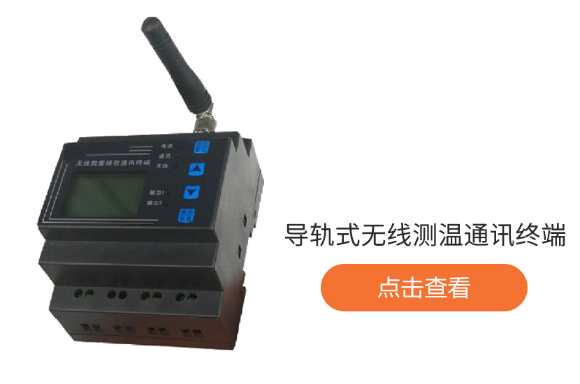 产品图1.jpg