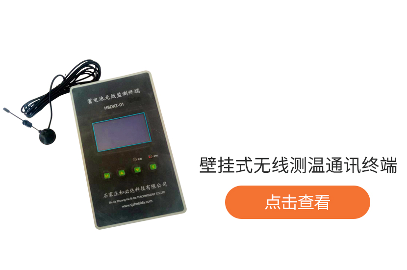 产品图12.jpg