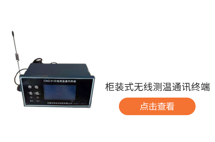 产品图6.jpg
