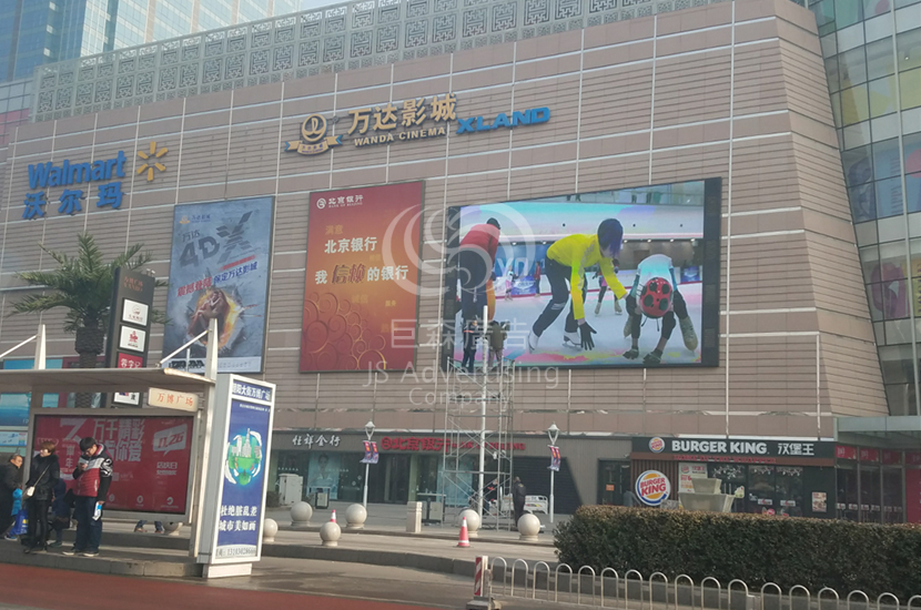 1523262256109292.jpg 大屏图22.jpg