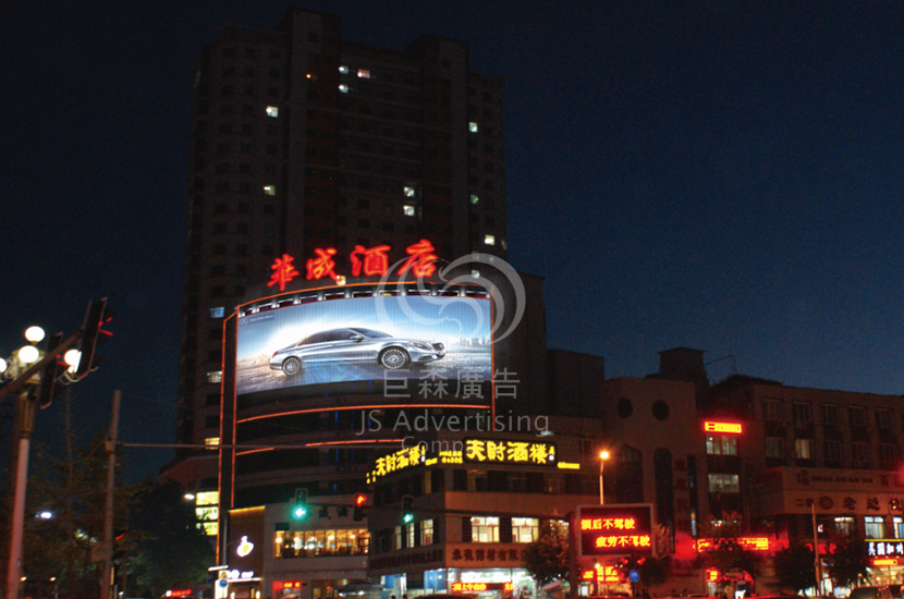 1523262268311722.jpg 大屏图24.jpg