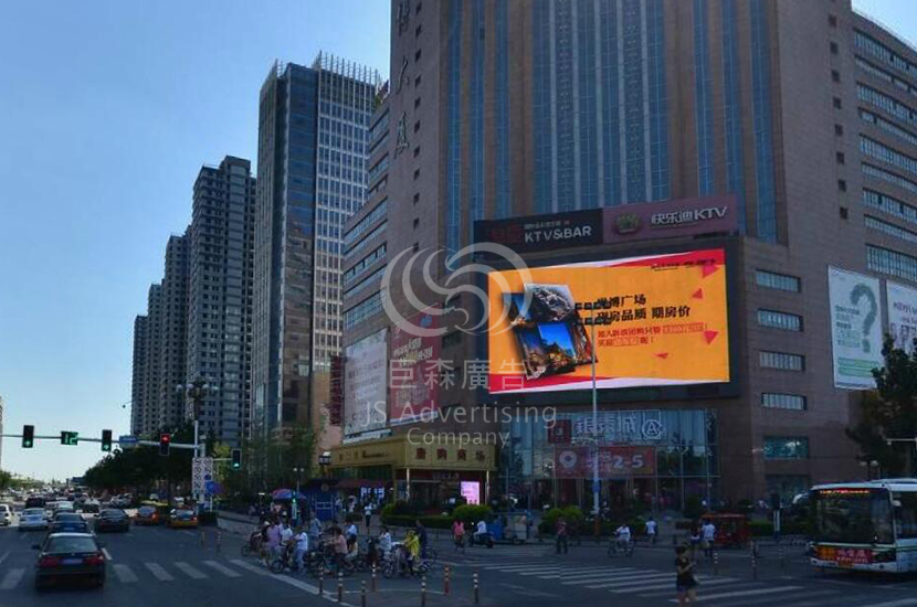 1523262292140171.jpg 大屏图28.jpg