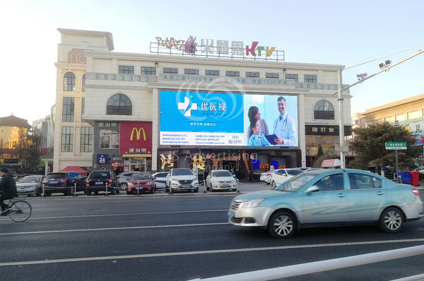 1523262300137017.jpg 大屏图29.jpg