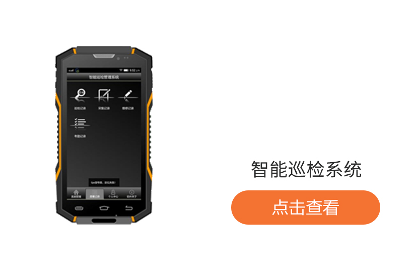 产品图15.jpg