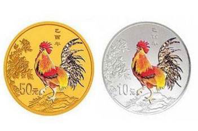 1523849228101055.jpg 彩色金银纪念币.jpg